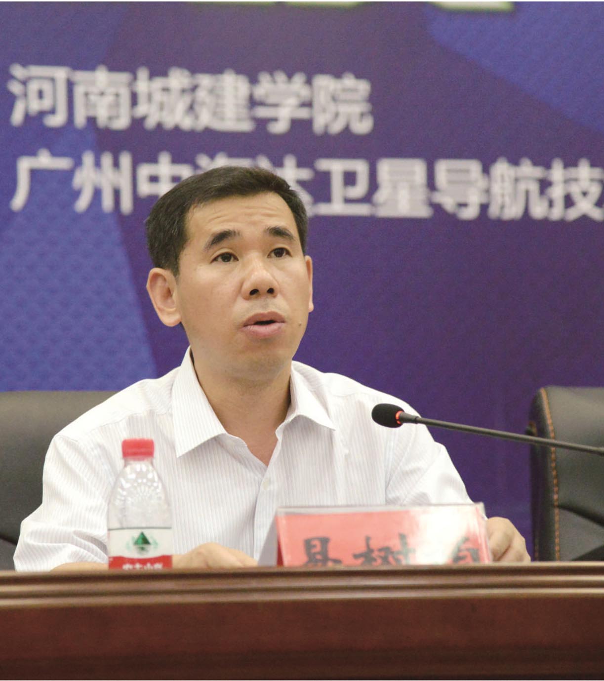 國家測繪地理信息局：多措并舉推進(jìn)測繪職業(yè)教育建設