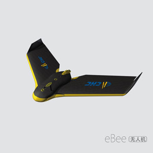 華測固定翼EBEE無(wú)人機航拍系統