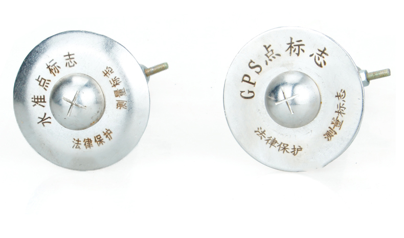 沉降觀(guān)測標志-測量觀(guān)測點(diǎn) 沉降觀(guān)測標志-測量觀(guān)測點(diǎn)