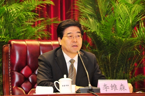 李維森就國家現代測繪基準體系建設與應用答記者問(wèn)