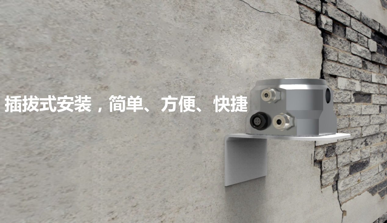 多領(lǐng)域沉降自動(dòng)化監測解決方案