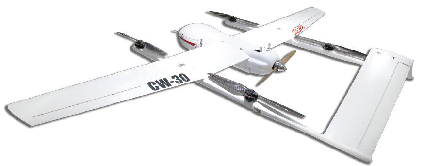 CW-30垂直起降固定翼無(wú)人機