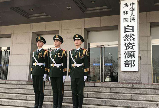 7月1日起，2000國家大地坐標系全面啟用！