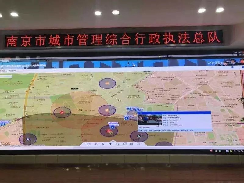 南京啟用“精靚系統”北斗/GPS定位,電子圍欄保障秦淮燈會(huì )順利舉辦！