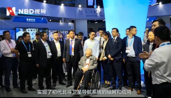 GPS不再是唯一選擇，北斗三號衛星體系即將建設完成