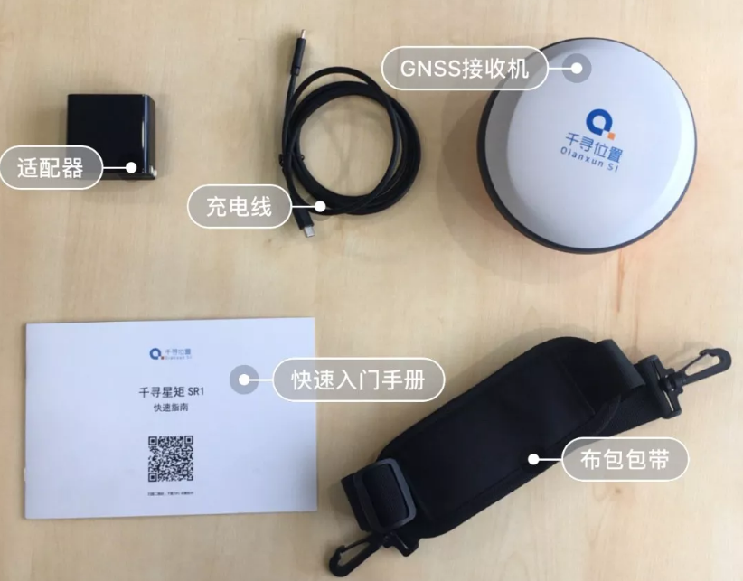 專(zhuān)業(yè)測量設備千尋星矩SR1RTK：在各種測量場(chǎng)景中表現如何？