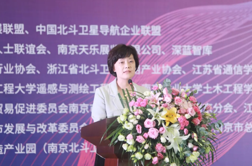 南京鼓樓區人大副主任，工商聯(lián)主席李艷