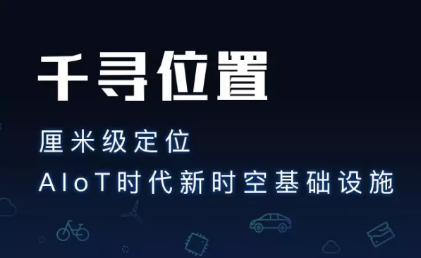 為什么使用千尋cors服務(wù)？它有什么優(yōu)勢？