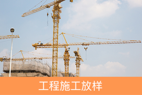 應用場(chǎng)景-1