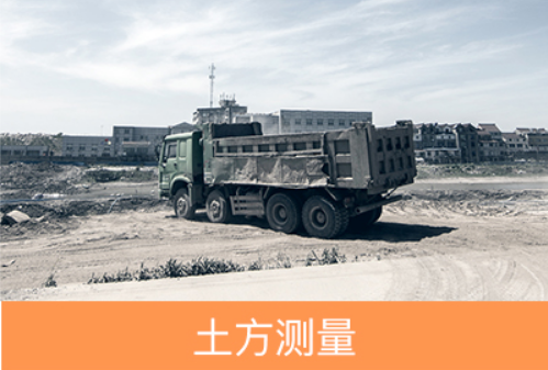 應用場(chǎng)景-2