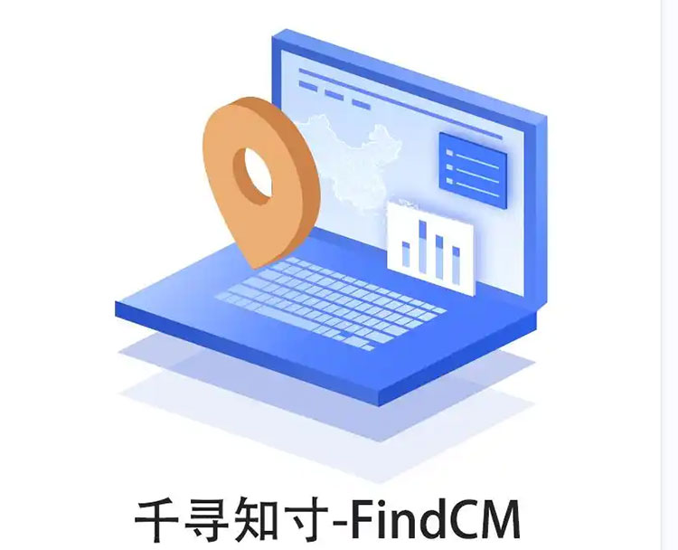 CORS賬號：什么是千尋知寸CORS賬號？有什么用途？答案來(lái)了