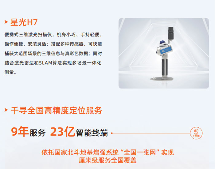 QQ20250610-143616.jpg