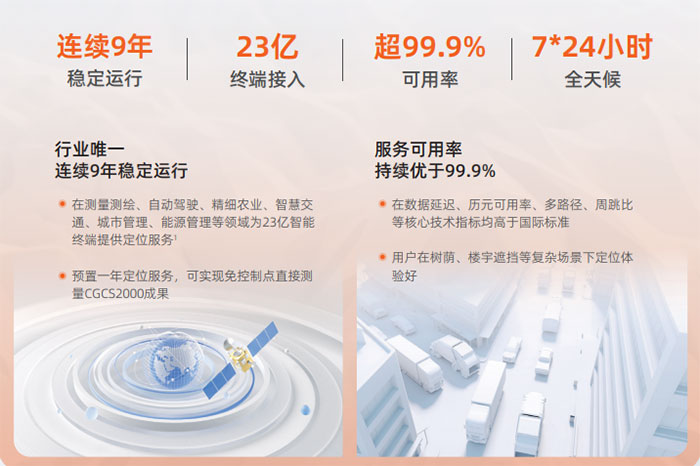 QQ20250610-143637.jpg