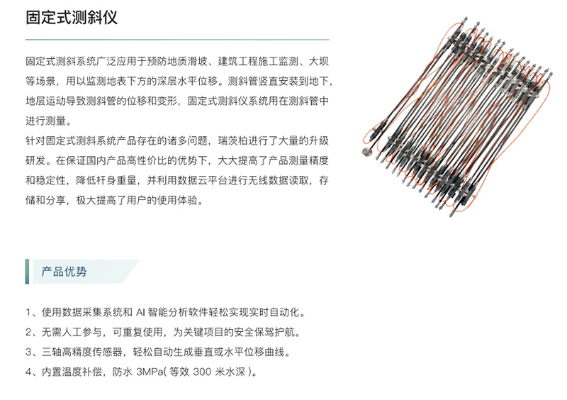 QQ20250702-154427.jpg