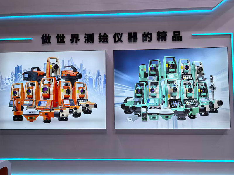 2025中國測繪地理信息技術(shù)裝備展覽會(huì )在南京舉辦